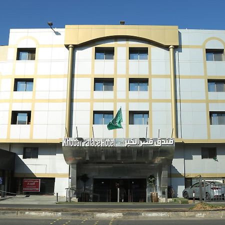Khobar Palace Hotel Exteriör bild